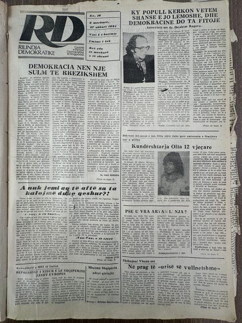 Rilindja Demokratike 1991-02-22
