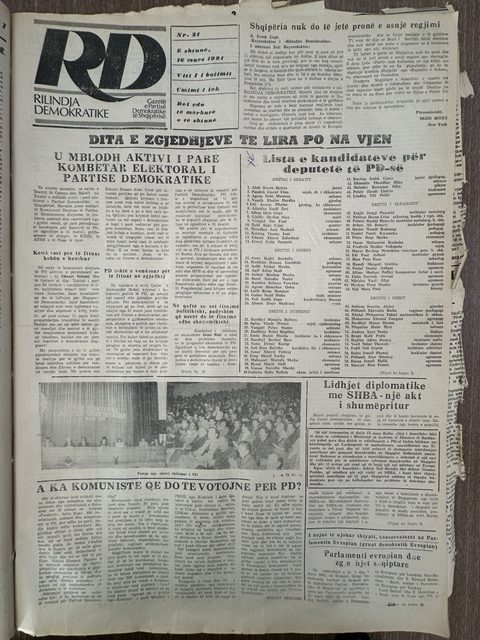 Rilindja Demokratike 1991-03-16