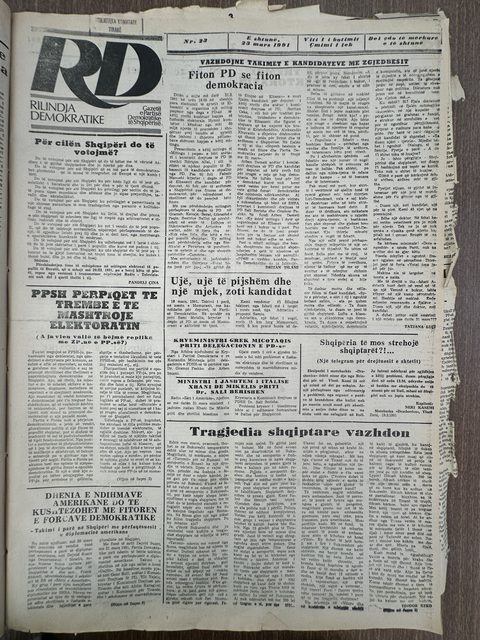Rilindja Demokratike 1991-03-23