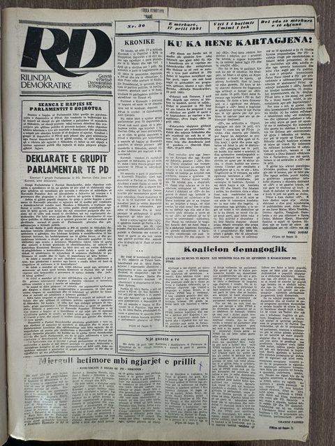 Rilindja Demokratike 1991-04-17