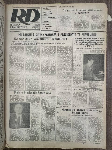 Rilindja Demokratike 1991-03-01