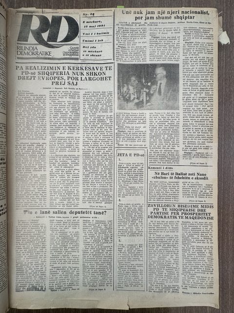 Rilindja Demokratike 1991-05-15