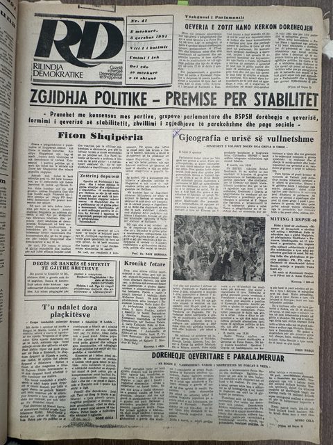 Rilindja Demokratike 1991-06-05