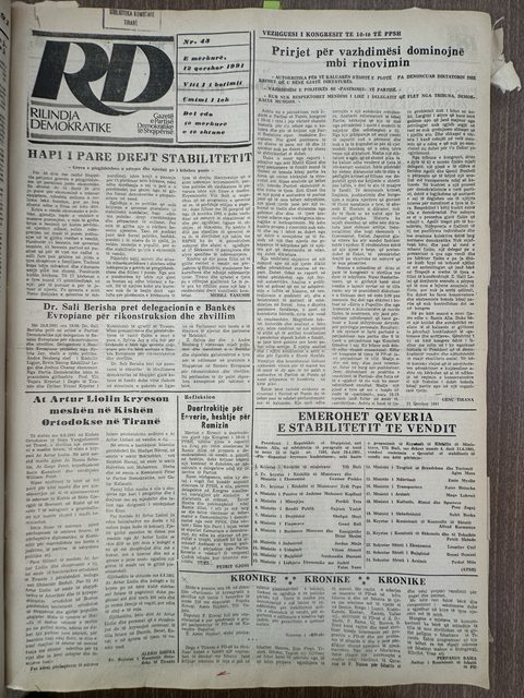 Rilindja Demokratike 1991-06-12