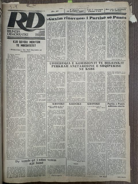 Rilindja Demokratike 1991-06-16