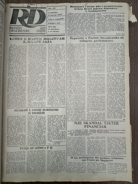 Rilindja Demokratike 1991-07-06