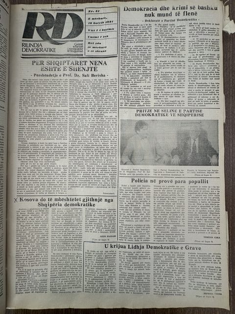 Rilindja Demokratike 1991-07-10