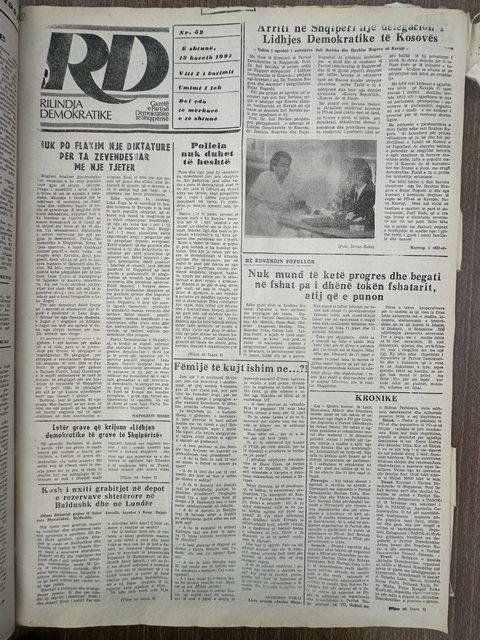 Rilindja Demokratike 1991-04-13