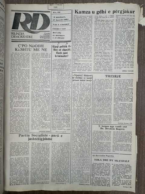 Rilindja Demokratike 1991-07-12