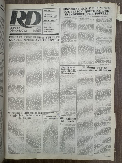 Rilindja Demokratike 1991-07-20