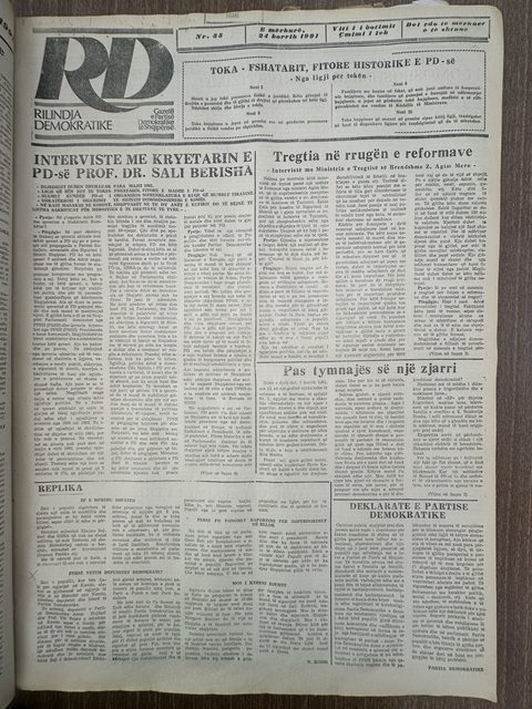 Rilindja Demokratike 1991-07-24
