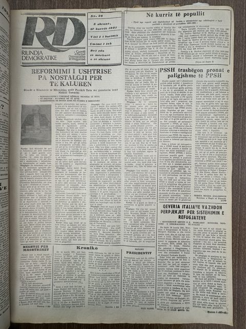 Rilindja Demokratike 1991-07-27