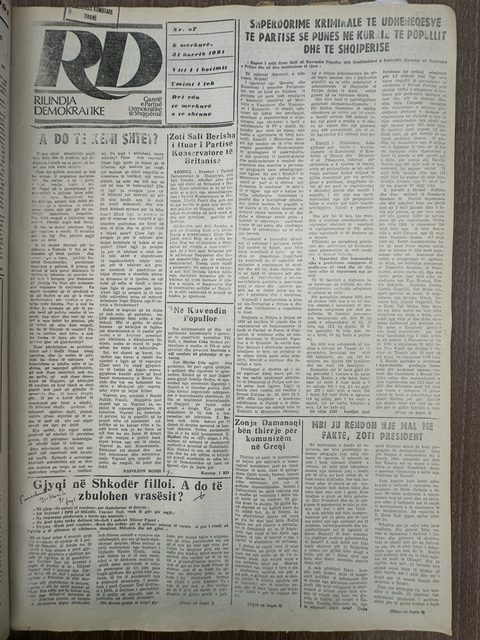 Rilindja Demokratike 1991-07-31