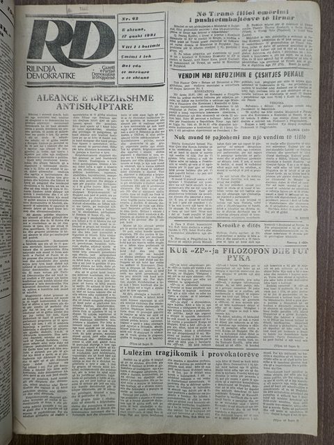 Rilindja Demokratike 1991-08-12