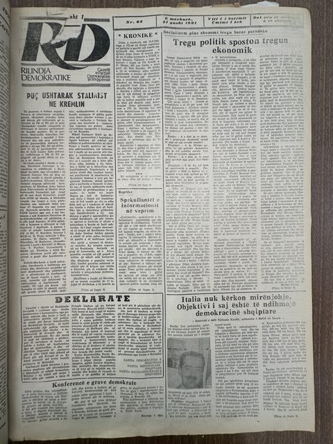 Rilindja Demokratike 1991-08-21