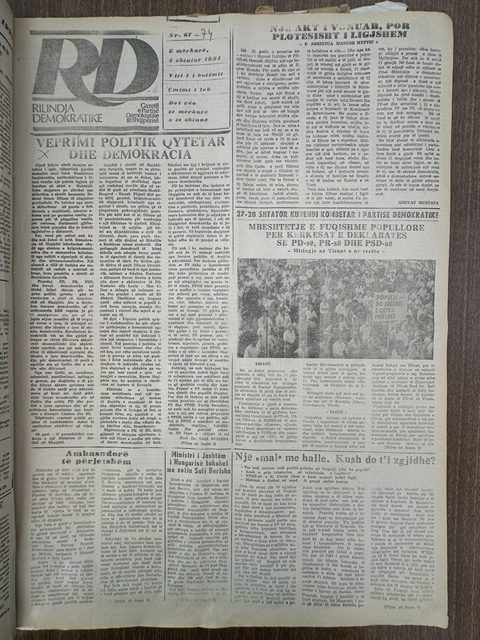 Rilindja Demokratike 1991-09-04
