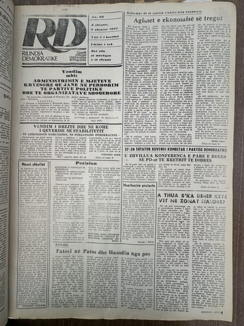 Rilindja Demokratike 1991-09-07