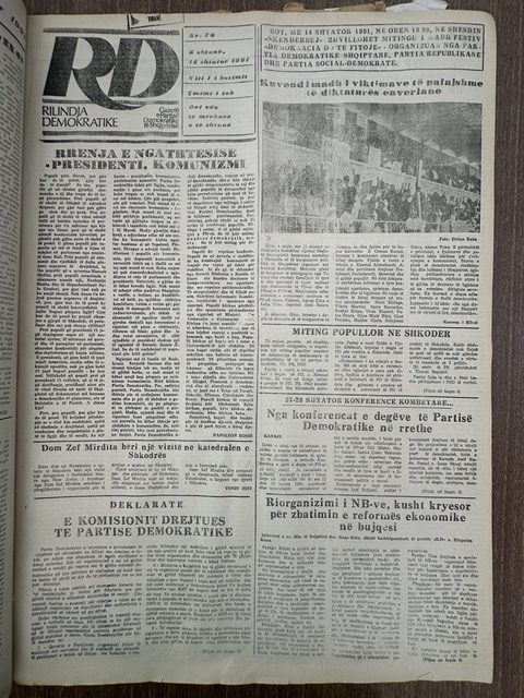 Rilindja Demokratike 1991-09-14