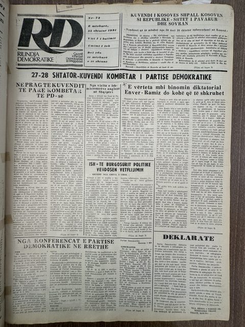 Rilindja Demokratike 1991-09-25