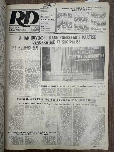 Rilindja Demokratike 1991-09-28