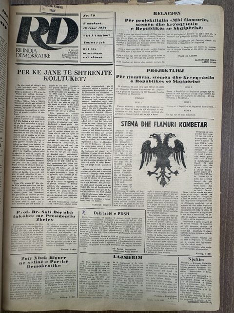 Rilindja Demokratike 1991-10-16