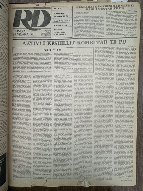 Rilindja Demokratike 1991-10-26