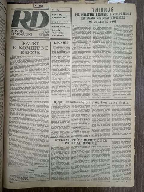 Rilindja Demokratike 1991-03-02