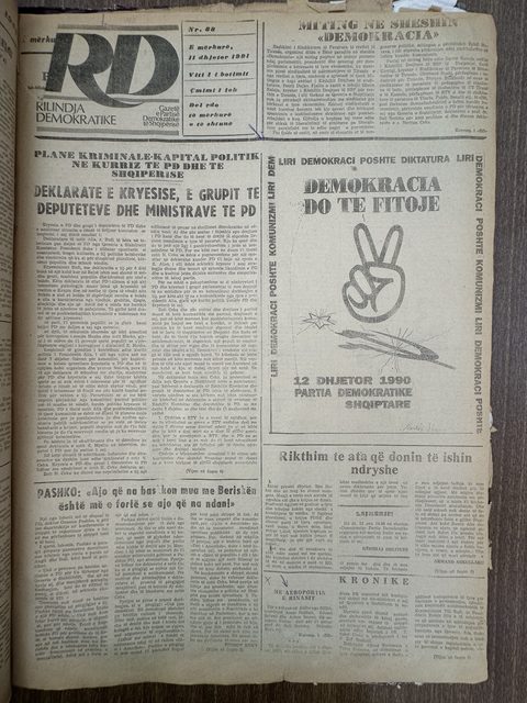 Rilindja Demokratike 1991-12-11