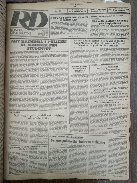Rilindja Demokratike 1991-12-26