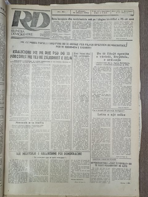 Rilindja Demokratike 1992-02-15
