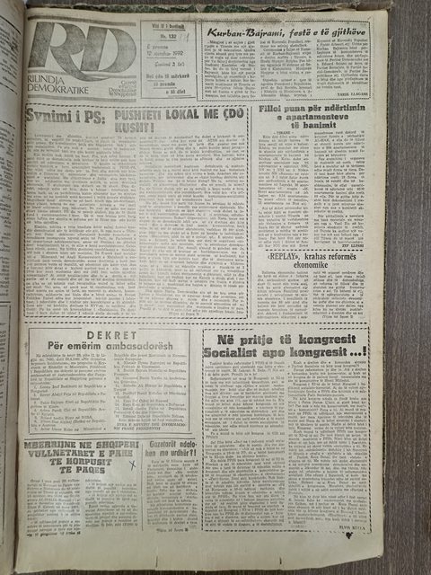 Rilindja Demokratike 1992-06-12