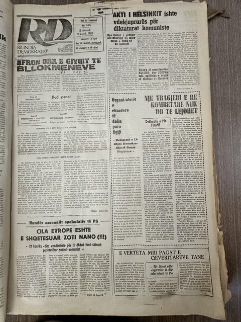 Rilindja Demokratike 1992-07-11