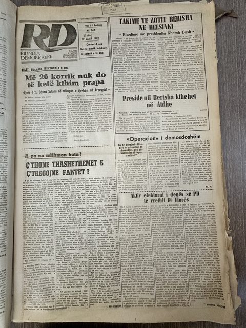 Rilindja Demokratike 1992-07-12