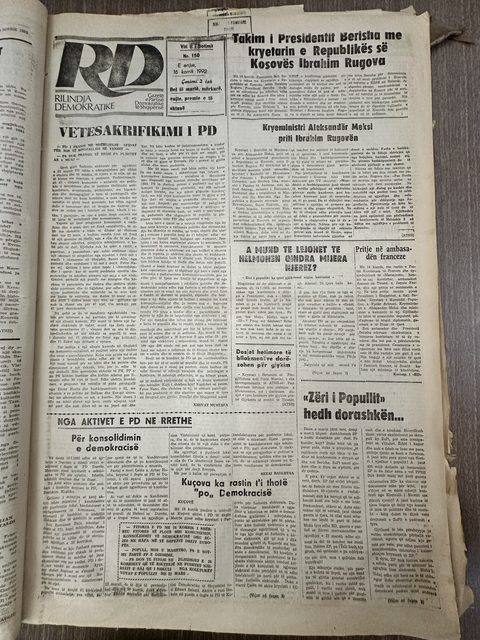 Rilindja Demokratike 1992-07-16