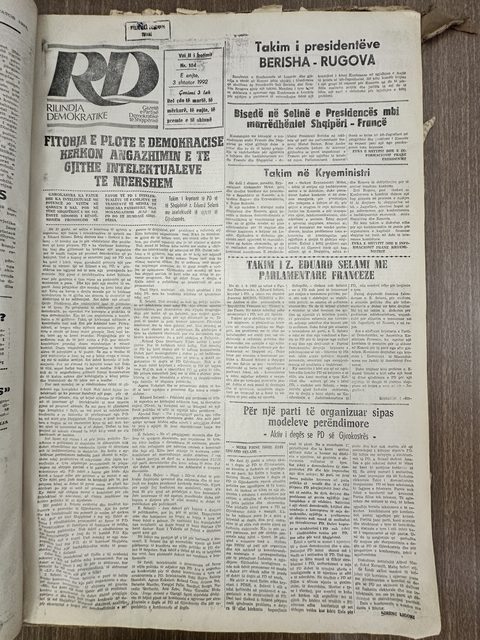 Rilindja Demokratike 1992-09-03