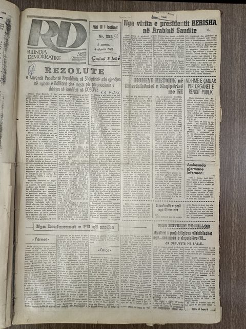 Rilindja Demokratike 1992-12-04