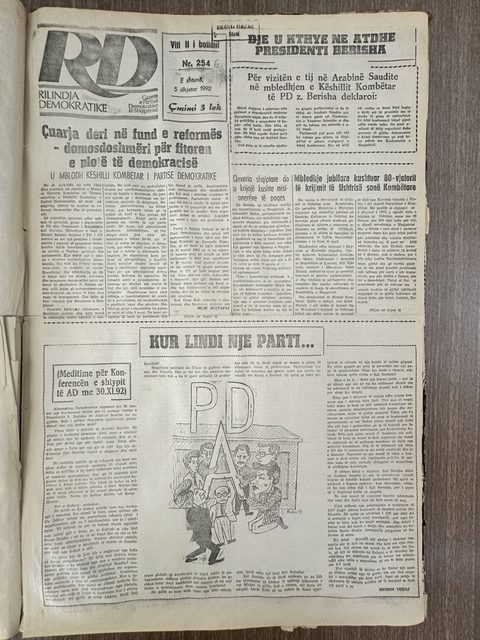 Rilindja Demokratike 1992-12-05