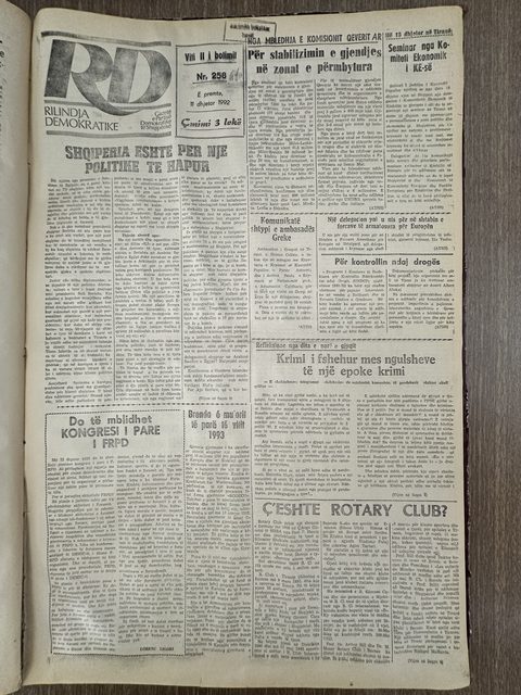 Rilindja Demokratike 1992-12-11