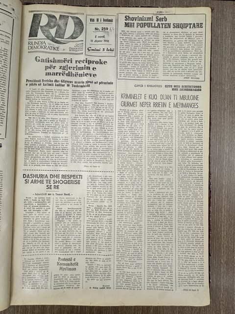 Rilindja Demokratike 1992-12-15