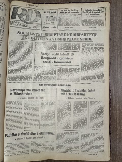 Rilindja Demokratike 1992-12-26