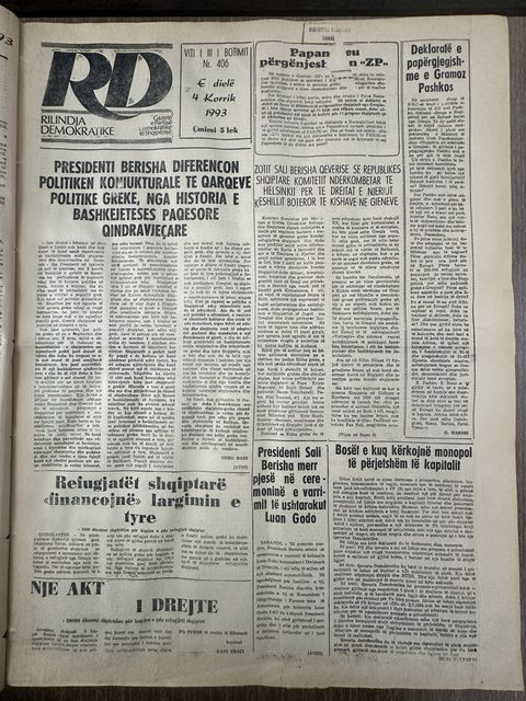 Rilindja Demokratike 1993-07-04
