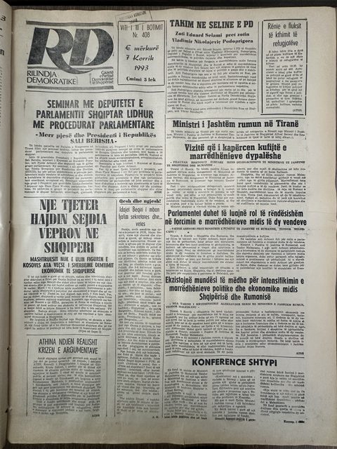 Rilindja Demokratike 1993-07-07