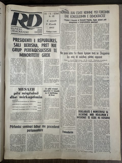 Rilindja Demokratike 1993-07-09