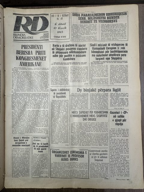Rilindja Demokratike 1993-07-10