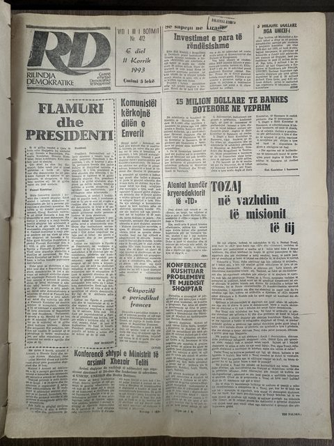 Rilindja Demokratike 1993-07-11