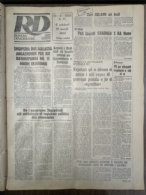 Rilindja Demokratike 1993-07-14