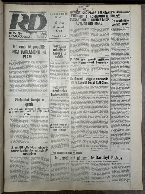 Rilindja Demokratike 1993-07-15