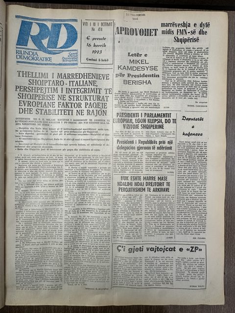Rilindja Demokratike 1993-07-16