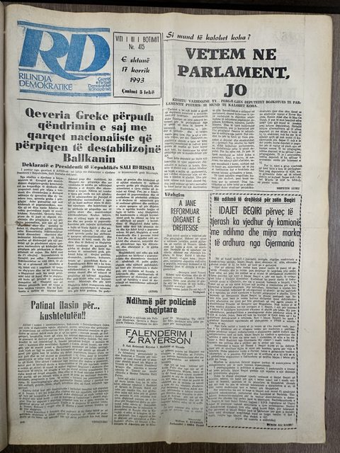 Rilindja Demokratike 1993-07-17