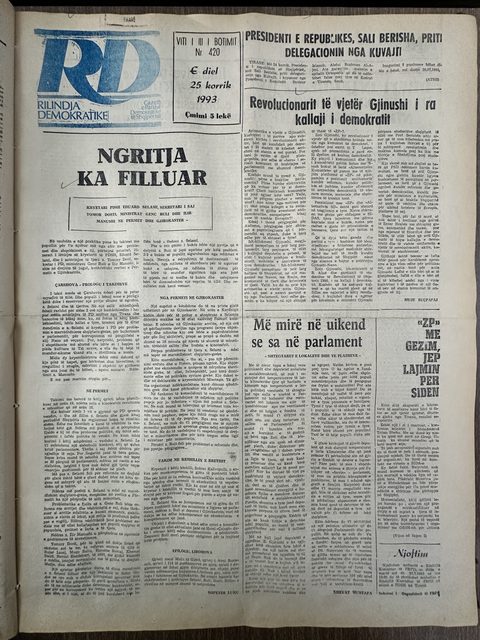 Rilindja Demokratike 1993-07-25